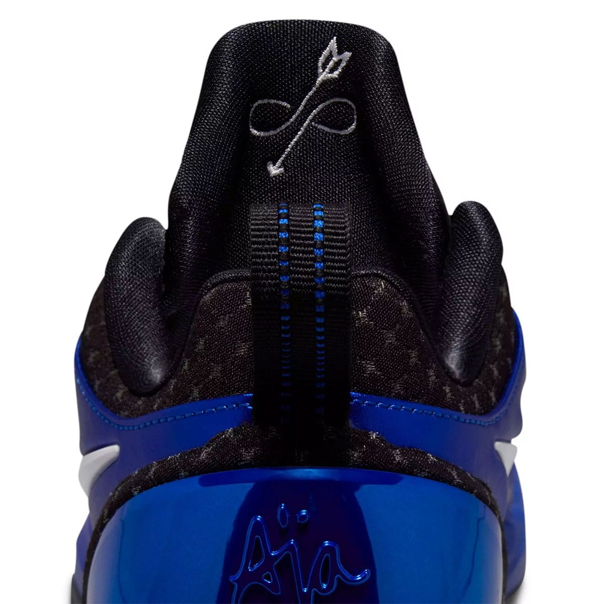 Nike A'Two TB 'Royal Blue' IR4503-400 — angle 9