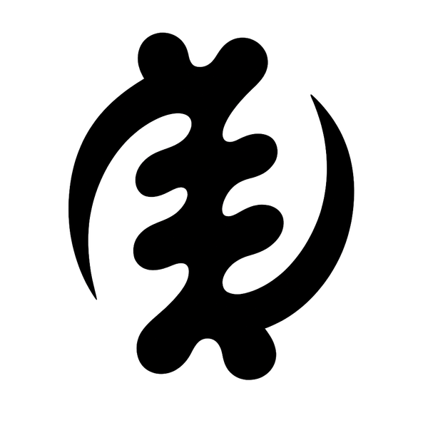 Gye Nyame: The Supreme Adinkra Symbol