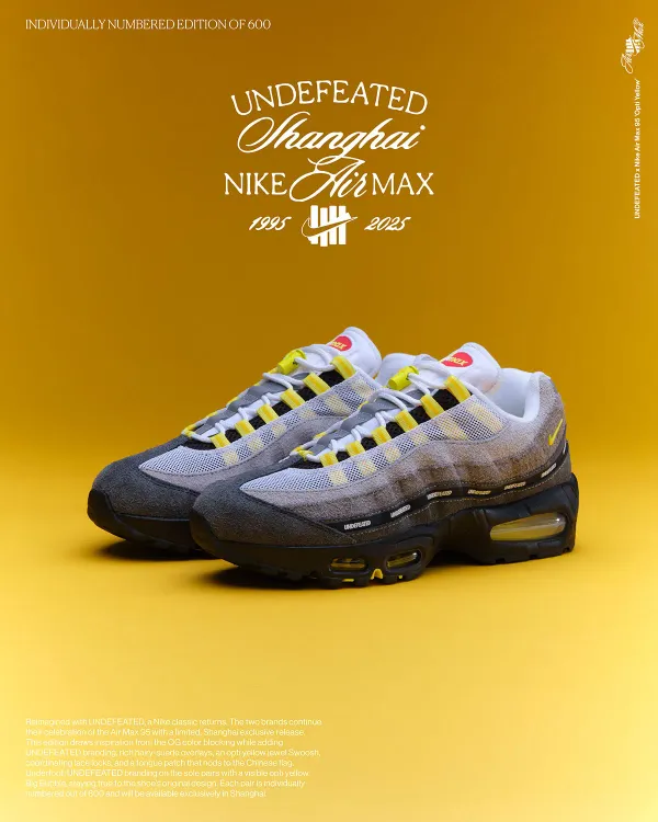 The Undefeated Nike Air Max 95 "Shanghai" Is Limited To 600 Pairs
