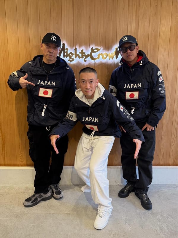 The BEAMS x Polo Ralph Lauren "JAPANORAK" Expected To Be Reissued
