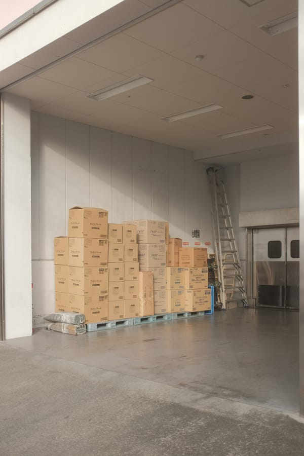 The End of Low-Cost Imports: How De Minimis Changes Will Impact Uristocrats