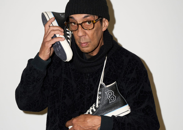 The Daily Roundup: UNDEFEATED x Converse x Dodgers Drop, Knicks-Hawks Game 2, Michael Biopic Arrives Friday, and Stanford's AI Reality Check — April 20, 2026