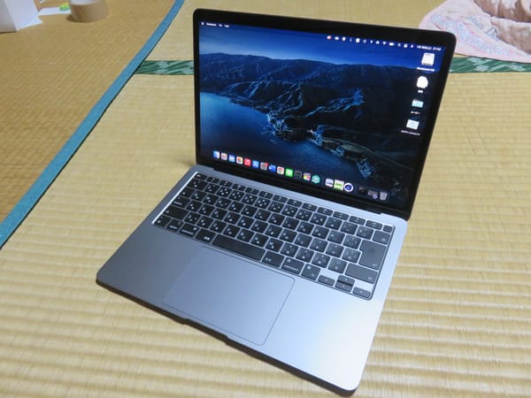 An Apple MacBook laptop